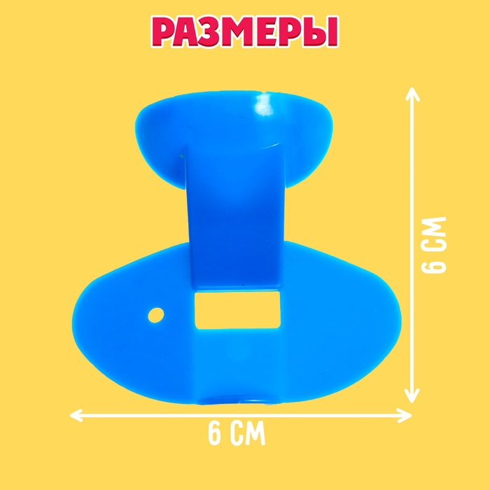 Подарочный набор с мягкой игрушкой &laquo;Космонавт&raquo;, 8 предметов