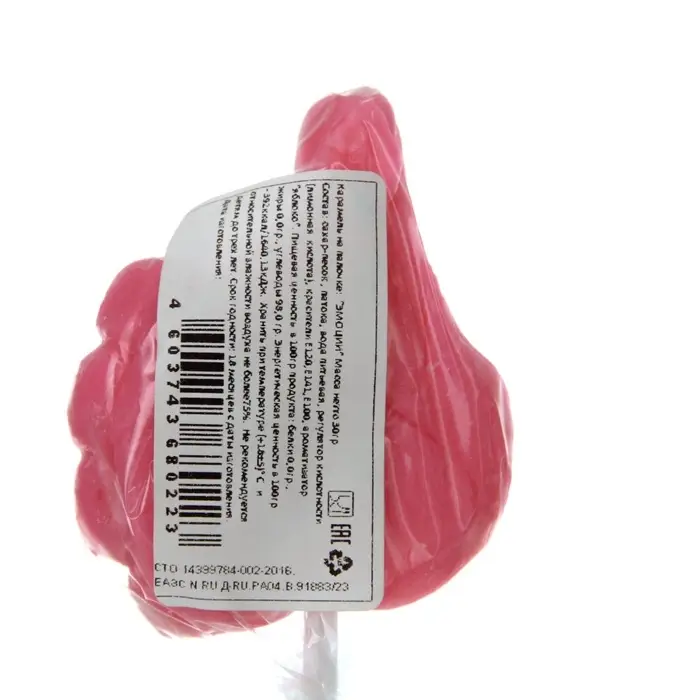 Карамель на палочке &laquo;Эмоции&raquo; микс, 30 г