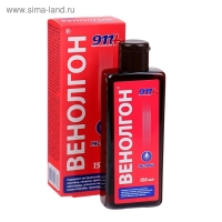 Растирка для ног "911" Венолгон, 150 мл Растирка для ног "911" Венолгон, 150 мл