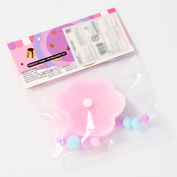 Сквиш антистресс - игрушка &laquo;Таба лапка&raquo;, с пушистой посыпкой, МИКС