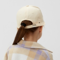 Кепка детская KAFTAN Happy, р.52-54