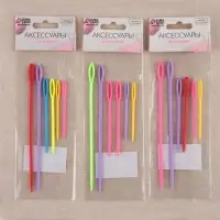 Набор игл для сшивания пряжи/шерсти, d=2.05/3.05 мм, 7/9/15 см, 6 шт., разноцветный