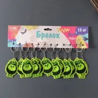 Брелок пластик светоотражающий "Ёжик в цветочном венке" 5,5х3,8 см