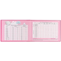 Медицинская карта &laquo;История развития ребёнка&raquo;, Me To You, 40 листов