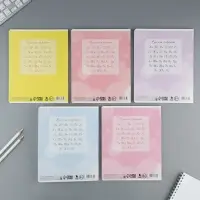 Тетрадь 12 листов в частую косую линейку, А5, на скрепке, блок №1 &laquo;Пушистые питомцы&raquo; МИКС