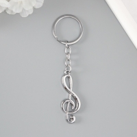Брелок металл "Скрипичный ключ" серебро 5,6х2 см Брелок металл "Скрипичный ключ" серебро 5,6х2 см