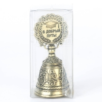 Колокольчик сувенирный на Выпускной &laquo;Все в твоих руках&raquo;