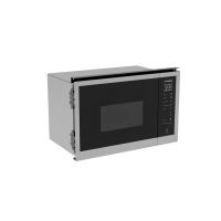 Микроволновая Печь HBW 2560 DX 25л. 1450Вт черная