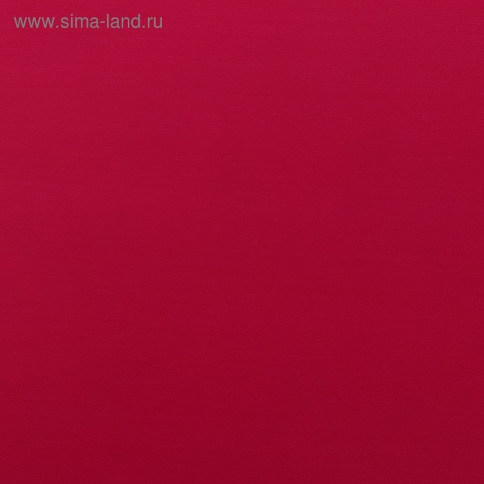 Пленка для цветов "Красота цветов", матовая, ярко-розовый, 57 см х 5 м