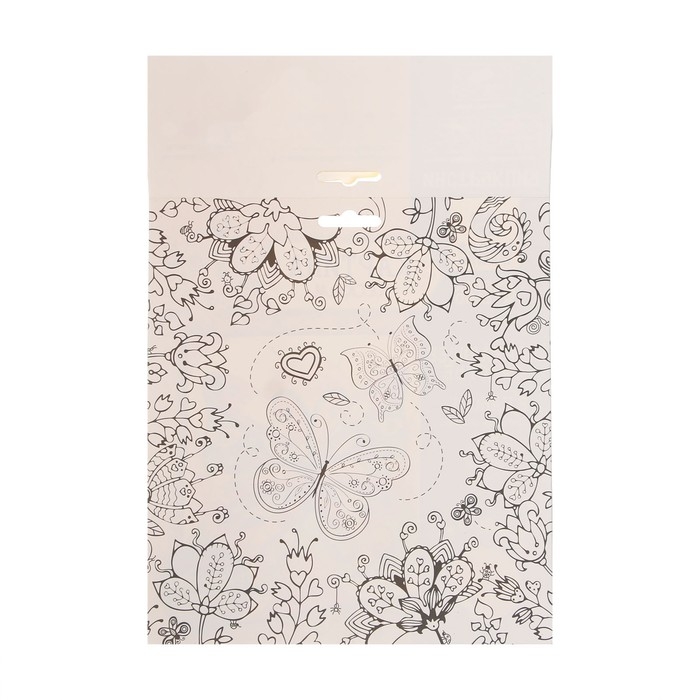 Набор для творчества. Фреска песком &laquo;Бабочка&raquo;