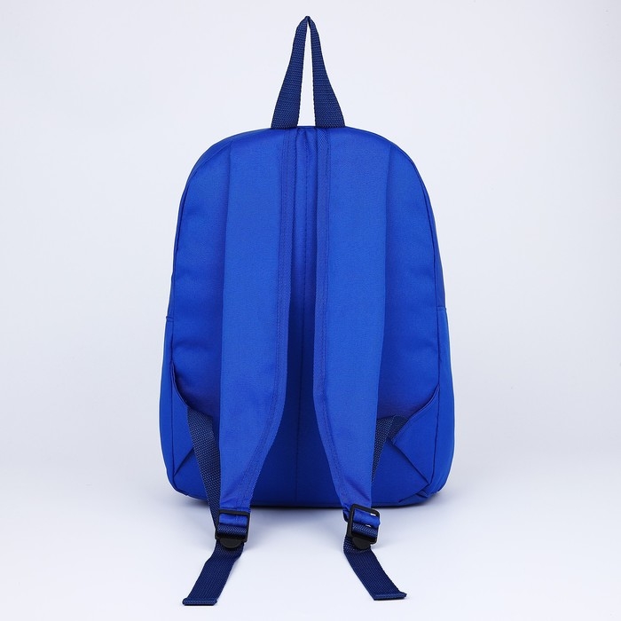 Рюкзак школьный текстильный Utopia, 38х14х27 см, цвет синий Рюкзак школьный текстильный Utopia, 38х14х27 см, цвет синий
