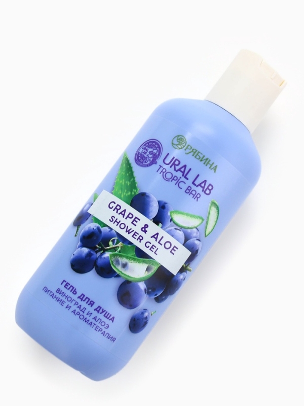 Гель для душа женский, 300 мл, аромат виноград и алоэ, URAL LAB Гель для душа женский, 300 мл, аромат виноград и алоэ, URAL LAB