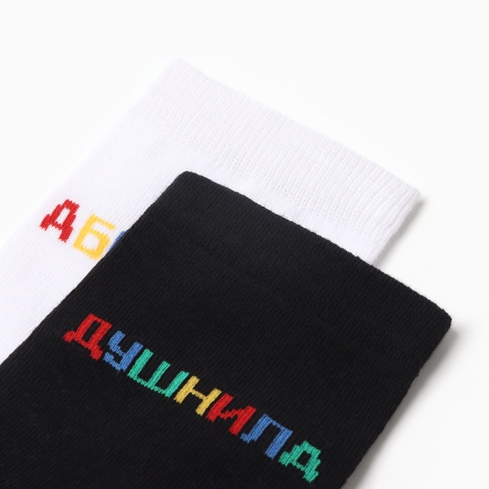 Набор женских носков KAFTAN Toxic р. 36-40 (23-25 см), 2 пары