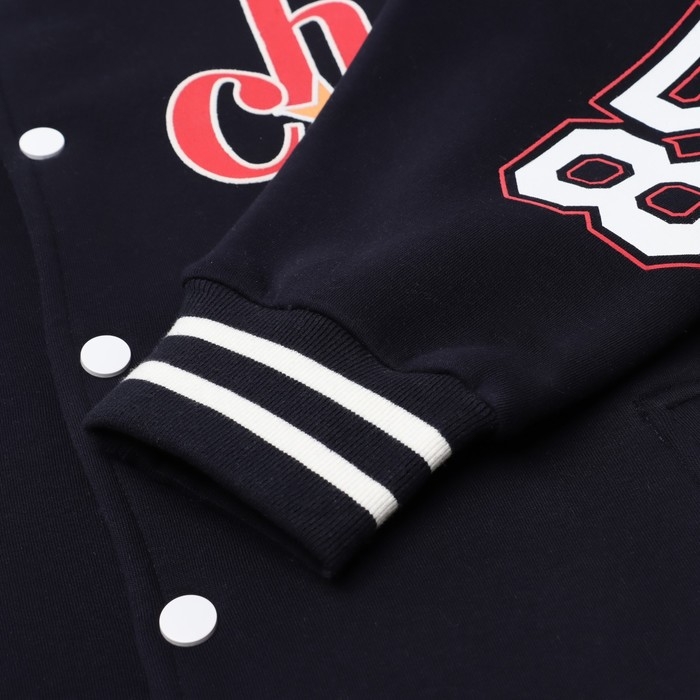 Бомбер мужской НАЧЁС, цвет тёмно-синий, размер 48 (L) Бомбер мужской НАЧЁС, цвет тёмно-синий, размер 48 (L)