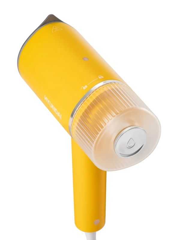 Отпариватель ручной H-HSART003 1200Вт желтый