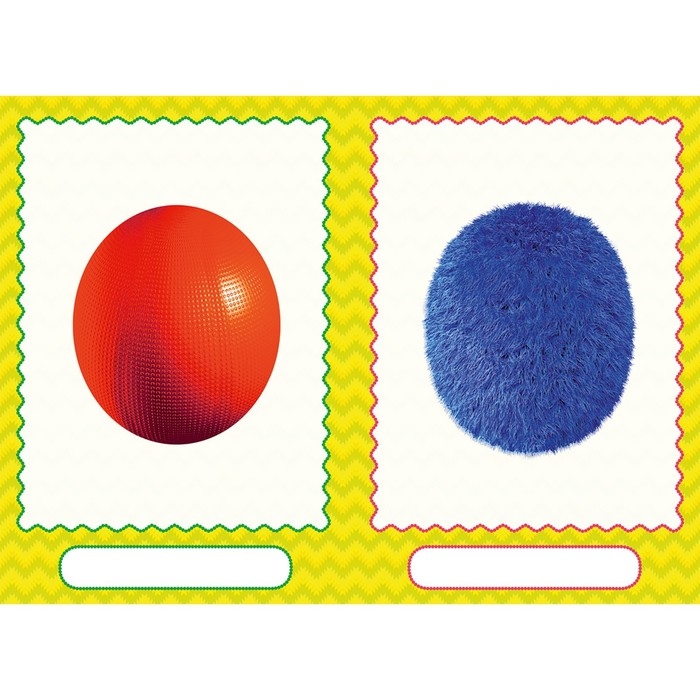 Сделай своего чудика &laquo;Ожерелькина&raquo;, книга с наклейками