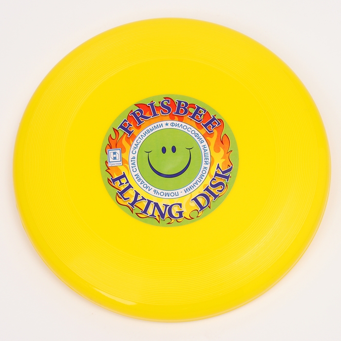 Летающая тарелка &laquo;Фрисби&raquo;, 23 см, жёлтый