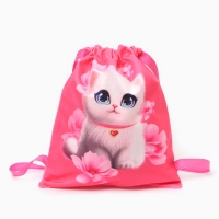 Сумка детская «Белая кошечка», 35 × 30 см, цвет розовый Сумка детская «Белая кошечка», 35 × 30 см, цвет розовый