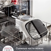 Фритюрница Super Uno AM314010, 2.2 л, 1800 Вт