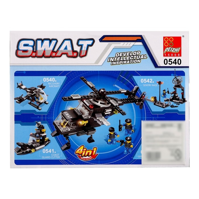 Конструктор Спецназ &laquo;Городской Джет&raquo;, 96 деталей