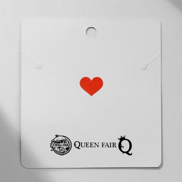 Браслеты «Неразлучники» инь-ян, дружба, цвет чёрно-белый Браслеты «Неразлучники» инь-ян, дружба, цвет чёрно-белый