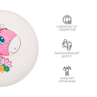 Мяч детский &laquo;Пони&raquo;, d=22 см, цвет МИКС