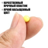 Пульки 6 мм в пакете, 1000 шт., цвет жёлтый