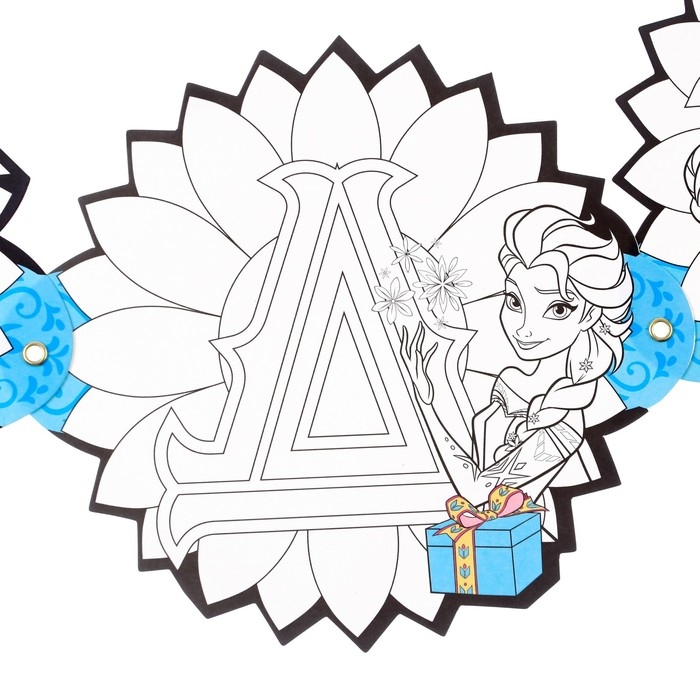 Гирлянда на люверсах с плакатом "С Днем Рождения", длина 288 см, Холодное сердце