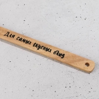 Лопатка силиконовая &laquo;Для вкусных блюд&raquo; на формовой подложке, 12.5 х 33 см