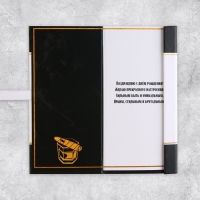 Конверт для денег «Поздравляю», 8 × 17,2 см Конверт для денег «Поздравляю», 8 × 17,2 см