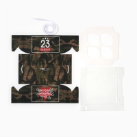 Коробка для капкейков, кондитерская упаковка, 4 ячейки &laquo;23 Февраля&raquo;, 16 х 16 х 10 см