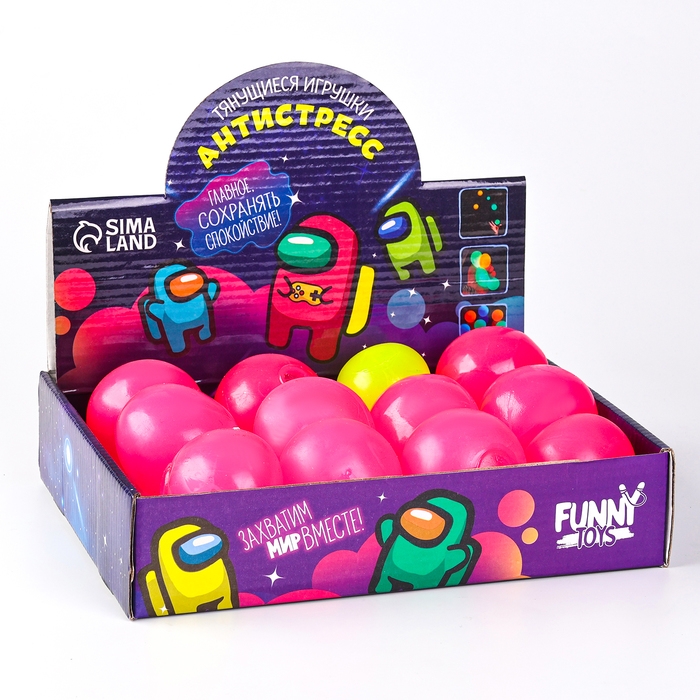 Антистресс сквиш мялка &laquo;Мяч&raquo;, с воздухом, цвета МИКС, в шоубоксе