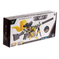 Пулемет «Годзилио», стрельба, гильзы разлетаются, аккумулятор Пулемет «Годзилио», стрельба, гильзы разлетаются, аккумулятор