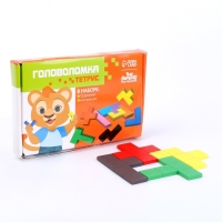 Головоломка «Тетрис», 12 деталей Головоломка «Тетрис», 12 деталей