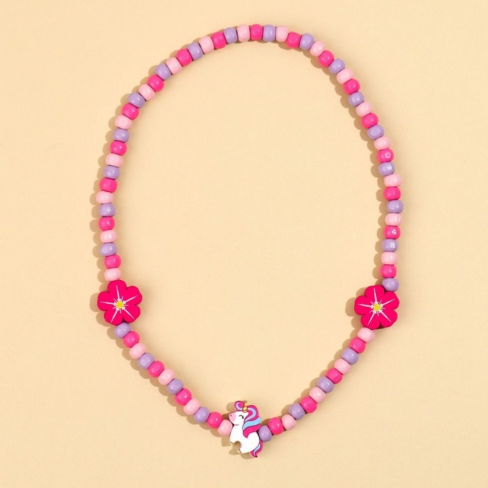 Бусы &laquo;Самой очаровательной&raquo; 40 см