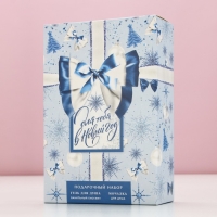 Подарочный набор косметики &laquo;Для тебя в Новый Год&raquo;, гель для душа 300 мл и мочалка для тела, ЧИСТОЕ СЧАСТЬЕ