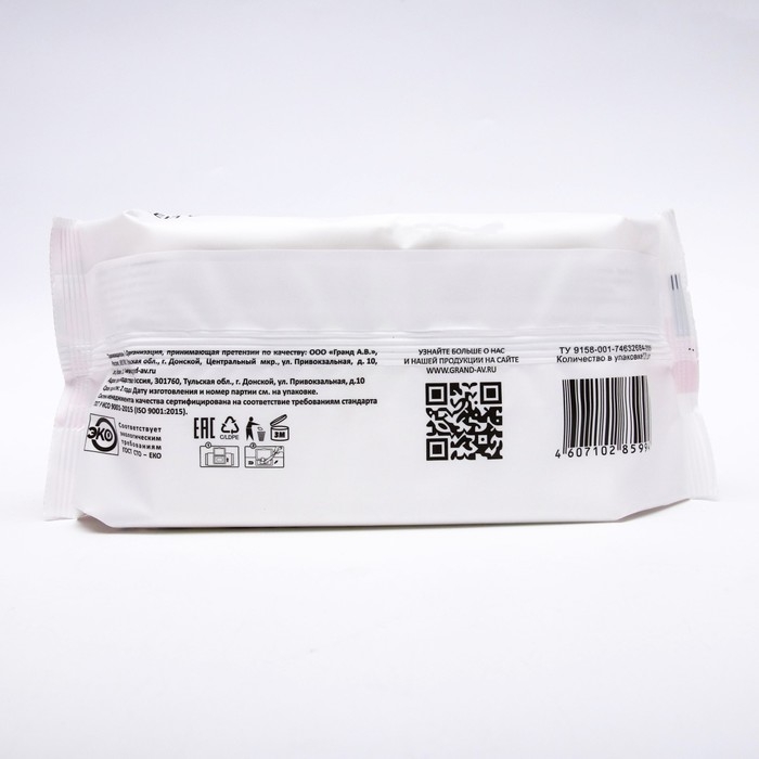 Влажные салфетки &laquo;Freshland&raquo; гигиенические с антибактериальным эффектом