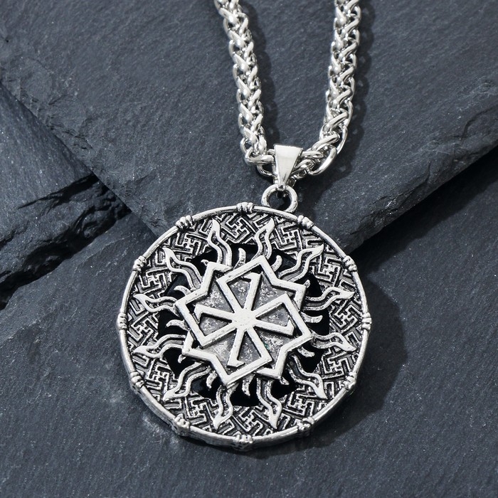 Кулон-оберег &laquo;Коловрат&raquo; пылающий, цвет чернёное серебро, 60 см