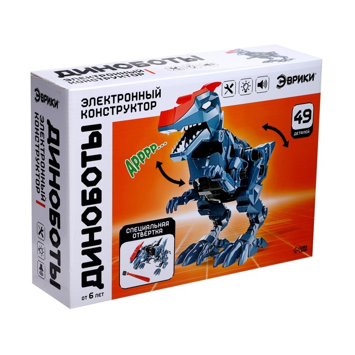 Электронный конструктор &laquo;Велоцираптор&raquo;, 49 деталей, световые и звуковые эффекты