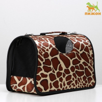 Сумка - переноска для животных "Жираф", размер M, 40 х 21 х 27 см Сумка - переноска для животных "Жираф", размер M, 40 х 21 х 27 см