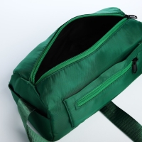 Сумка молодёжная на молнии, цвет зелёный Сумка молодёжная на молнии, цвет зелёный