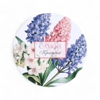 Набор шляпных коробок для цветов 5 в 1, упаковка подарочная, &laquo;Весна&raquo;, 16 х 14 см - 22 х 19,5 см