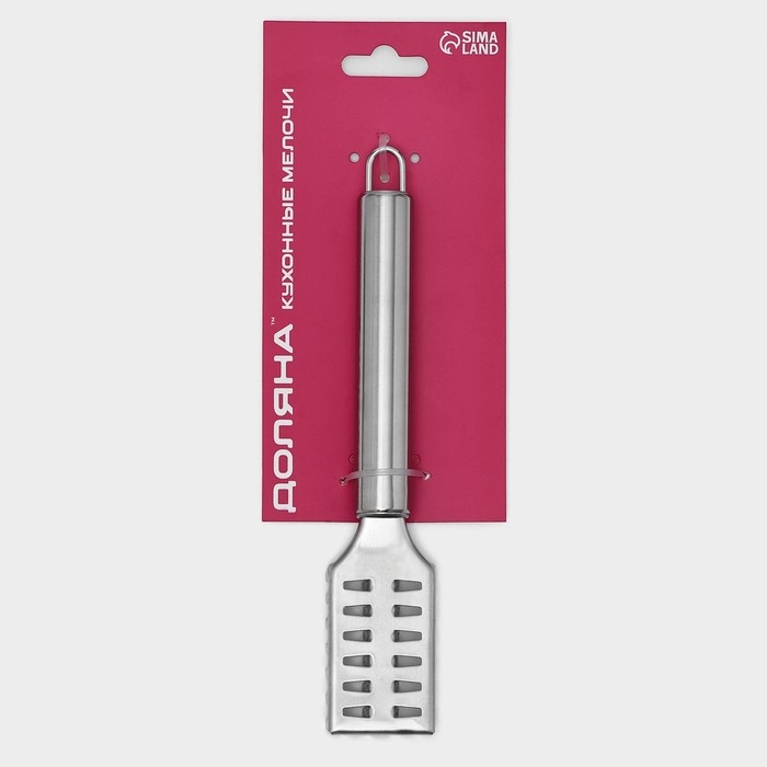 Рыбочистка Доляна &laquo;Металлик&raquo;, 20 см, цвет серебристый