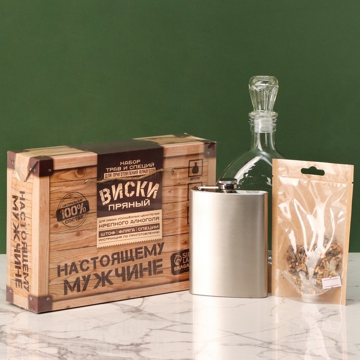 Набор для приготовления алкоголя «Виски»: травы и специи 19 г., штоф 500 мл., фляжка 240 мл., инструкция Набор для приготовления алкоголя «Виски»: травы и специи 19 г., штоф 500 мл., фляжка 240 мл., инструкция