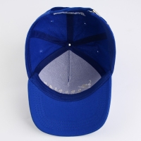 Кепка &laquo;Russian figure skating&raquo;, р-р 56-58