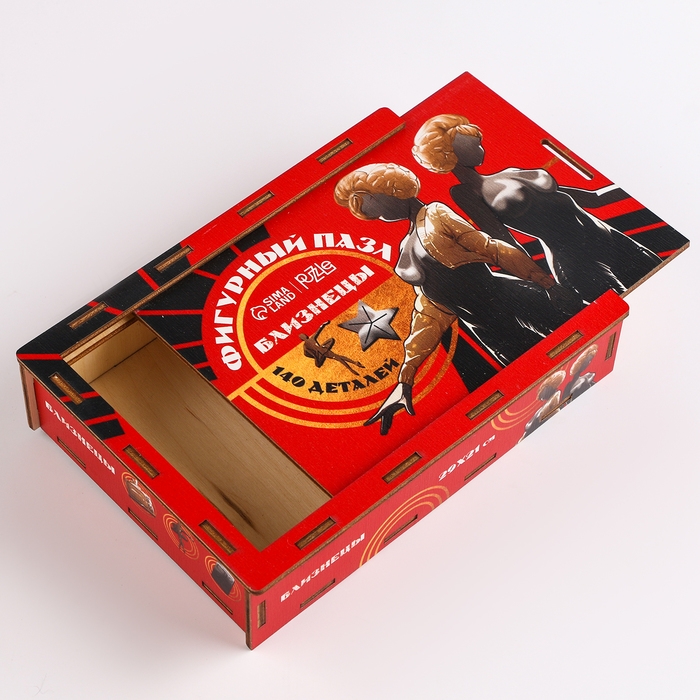 Пазл деревянный фигурный «Близнецы», 140 элементов Пазл деревянный фигурный «Близнецы», 140 элементов