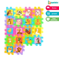 Мозаика-конструктор &laquo;Моя ферма&raquo;, 18 деталей, пазл, пластик, животные, по методике Монтессори