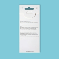 Диск для стемпинга металлический &laquo;Цветочки и листочки&raquo;, 12 &times; 6 см