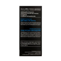 Крем-краска для волос Сьесс Professional Performance 10-1 Перламутровый блонд