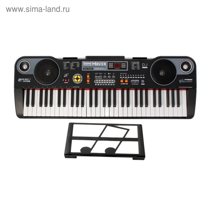 Синтезатор &laquo;Мастер&raquo; с пюпитром, дисплеем, 61 клавиша